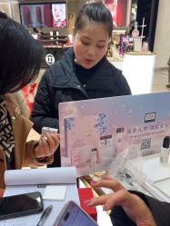 -奥伦纳素Erno Laszlo