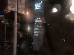 -上海静安香格里拉大酒店