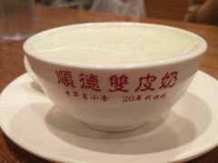 -正德顺順德雙皮奶(中信店)