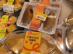 -盒马鲜生(皇庭广场店)