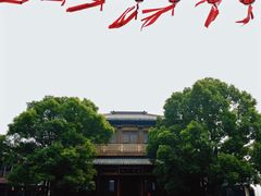 -香积寺