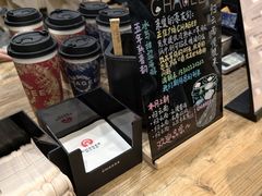 -霸王茶姬(正佳广场店)