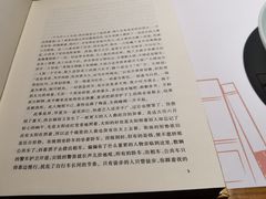 -棠小馆(御东店)