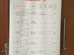 -漕河泾街道图书馆(漕河泾社区文化活动中心店)