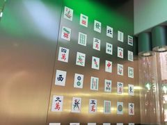 -青花椒花椒鱼(合生汇店)