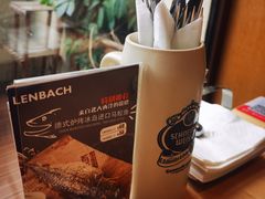 -LENBACH兰巴赫西餐啤酒坊(大连东港店)