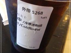 -星巴克(吉林财富广场店)