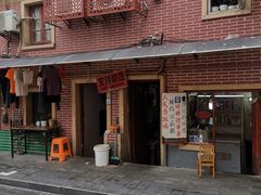 -文庙菜饭(四川北路店)