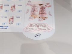 -DQ·蛋糕·冰淇淋(南开大悦城2F店)