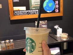 -星巴克(镇江苏宁广场6F店)