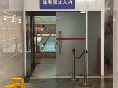-天河体育中心游泳馆