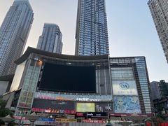 -日月光中心广场