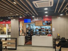 -永和大王(宜山店)