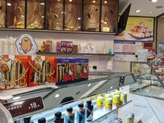 -BreadTalk面包新语·烘焙蛋糕(中华广场店)