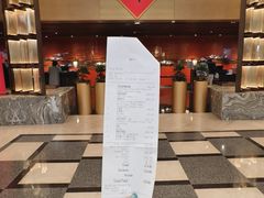 -杭州君悦酒店