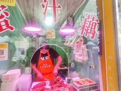 -蜜汁藕(三七八巷店)