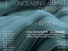 -上海油画雕塑院