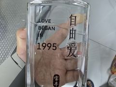 -物美超市(通州华业玫瑰店)