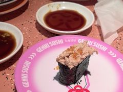-元气寿司(东方宝泰店)