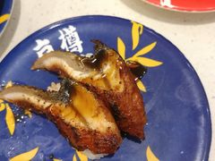 -京樽回転寿司(奥林匹克店)