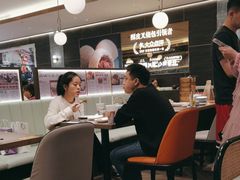 -添好运(武商MALL店)