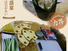 -竹马炭火烤肉(利济北路店)