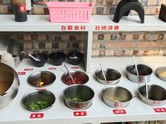 自助调料区-铜锅演义(马坡店)