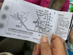 -满洲里口岸套娃景区