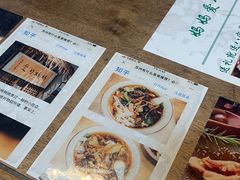 -八珍手工水饺·妈妈的爱(传芳巷店)