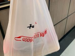 -和合谷(海淀五路居店)