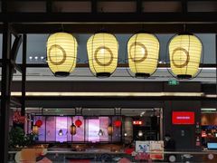 门面-牛New寿喜烧(闵行龙湖天街店)