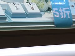 -吾悦广场(南京鼓楼店)
