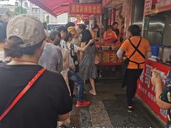 -南门口湘军剁辣椒老店(老长沙第一品牌店)