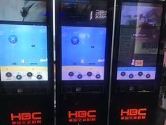 -华谊兄弟影院(北京洋桥店)