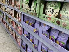 -沃尔玛购物广场(中山店)