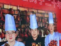 -鸽子侯·家宴·平价海鲜(市图书馆店)