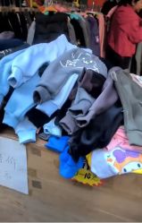 -佛山简村童装城(简村大厦店)