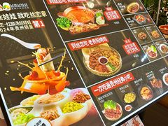 -丝恋丝娃娃(逸天城国贸店)