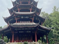 -成都杜甫草堂博物馆