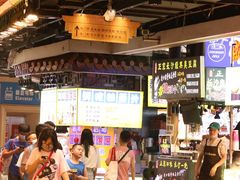 -东门町美食街