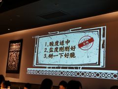 -太二酸菜鱼(天鹅湖万达店)