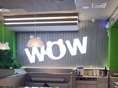-蛙喔牛蛙(淮安吾悦店)