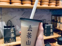 -去茶山(新光里店)