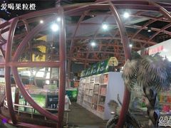 -北京英嘉国际影城(金源CINITY店)