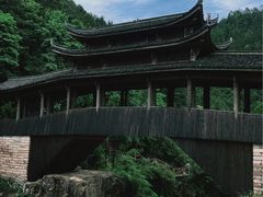 -云中大漈