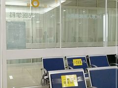 -中国人民解放军总医院