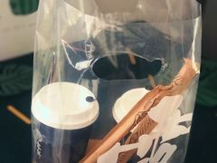 -雾鲜(KKMALL店)