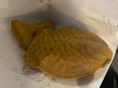 -粉粉乐鲷鱼烧(美罗城店)