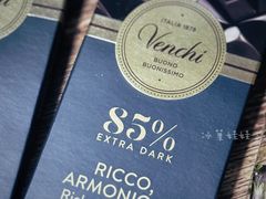 -VENCHI 闻绮(北京国贸商城店)