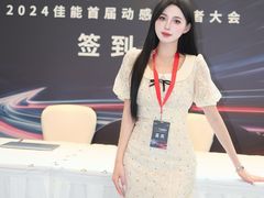 -深圳国际会展中心希尔顿酒店(前海华发冰雪世界店)